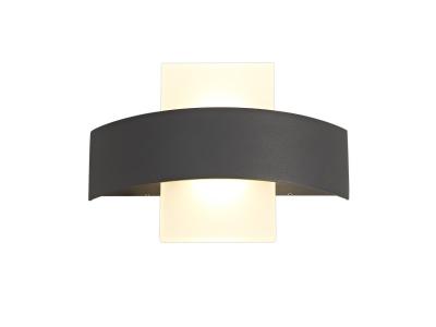 Wall Lamp 10W LED Outdoor IP54 Anthracite/Frosted